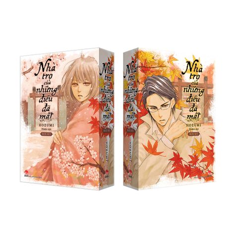 [Boxset] Nhà Trọ Của Những Điều Đã Mất (3 Cuốn)