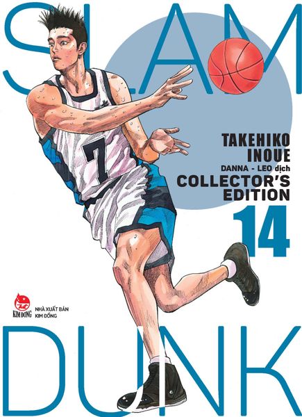 Slam Dunk - Deluxe Edition Tập 14 – Hikaru Shop