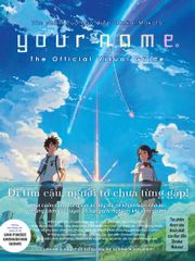 Your Name. - The Official Visual Guide