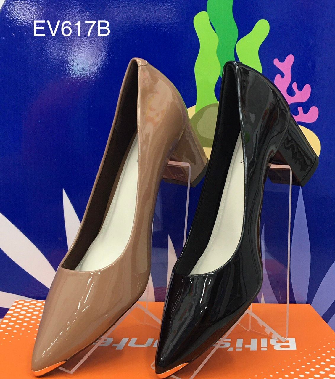 EV617B