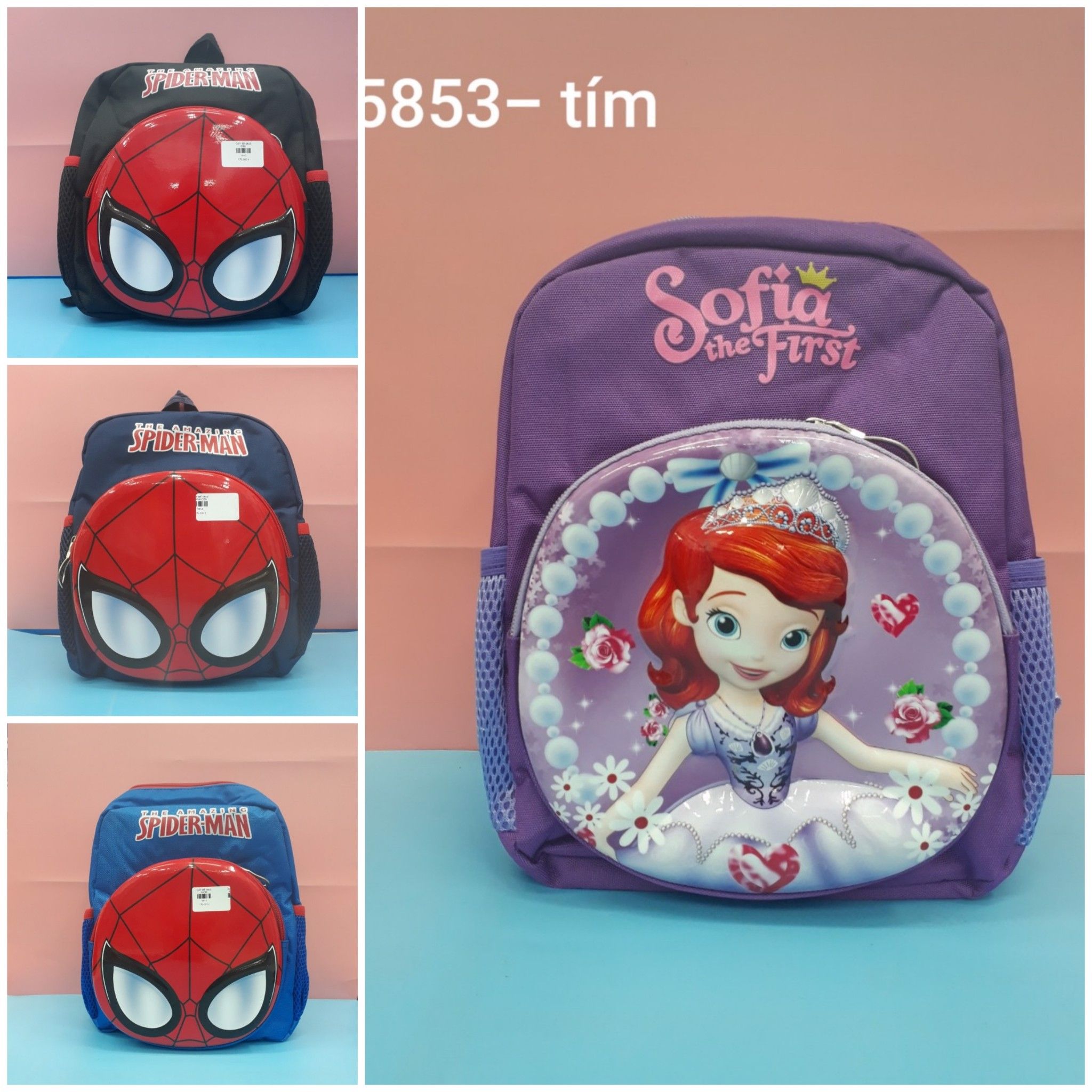 CẶP BÉ 5853