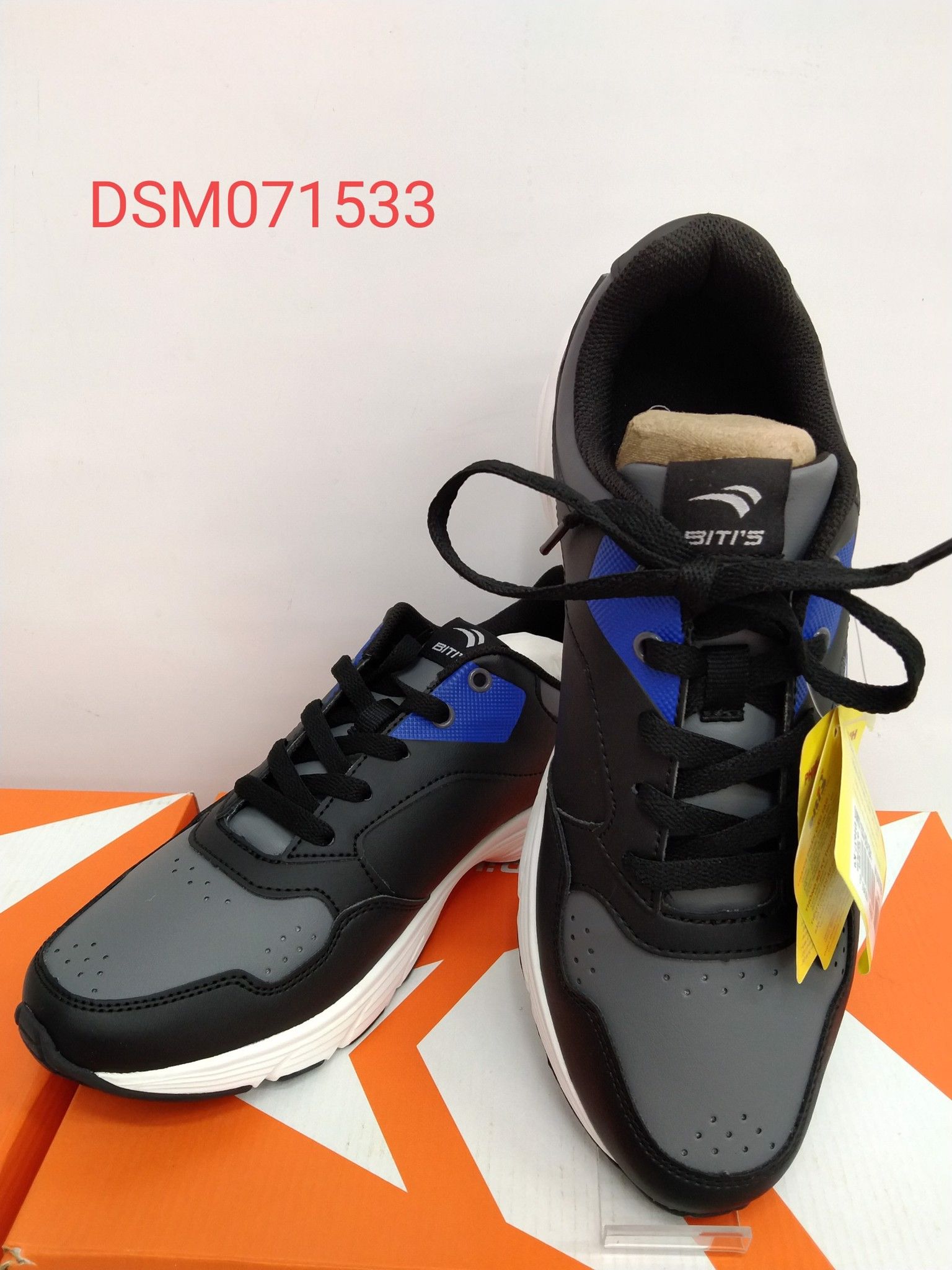 DSM071533
