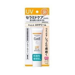 CUREL_Kem Chống Nắng SPF30 PA++ 30g