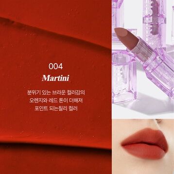 Aprilskin_Son Thỏi Ultra Real Matte Lipstick #04 Martini