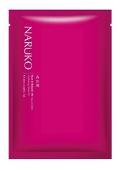 Naruko _Mặt Nạ Cấp Nước Rose & Botanic HA Aqua Cubic