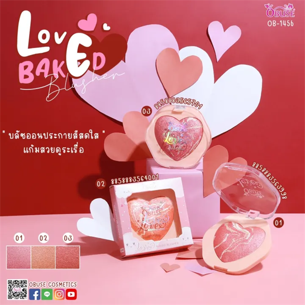 OBUSE_Phấn Má Hồng Love Baked Blusher OB1456-01