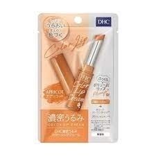 DHC_Son Dưỡng Môi Có Màu Color Lip Cream Apricot