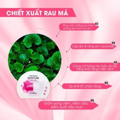 BNBG_Mặt Nạ Kem Cấp Ẩm Đa Tầng Vita Derma Moisture 30ml