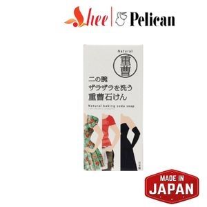 Pelican Xà Phòng Trị Viêm Nang Lông Natural Baking Soda Soap 135g