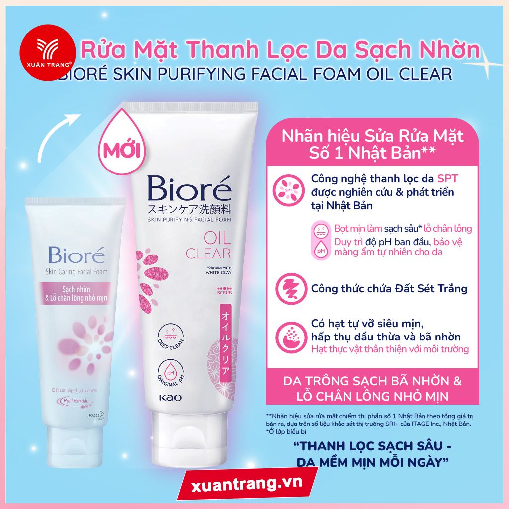 BI_Biore_Sữa Rửa Mặt Thanh Lọc Da Sạch Nhờn 100g