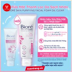 BI_Biore_Sữa Rửa Mặt Thanh Lọc Da Sạch Nhờn 100g