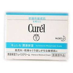 CUREL_Kem Dưỡng Cấp Ẩm Chuyên Sâu 40g