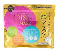 Mặt Nạ Nhật Dưỡng Ẩm Mainichi Gals Moist Face Mask 30 Miếng
