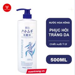 Hatomugi_Nước Hoa Hồng Ý Dĩ 500ml