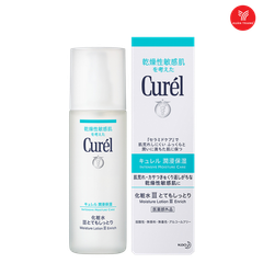 CUREL_Lotion Dưỡng Da Cấp Ẩm Chuyên Sâu III 150ml