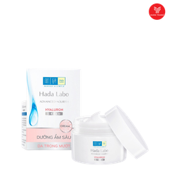 BT_Hada Labo_Kem Dưỡng Ẩm Sâu 50g