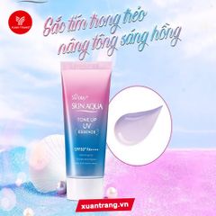 Skin Aqua_Kem Chống Nắng Tinh Chất Tone Up UV 80g