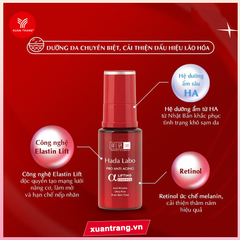 Tinh chất dưỡng chuyên biệt Hada Labo PRO ANTI AGING 30g