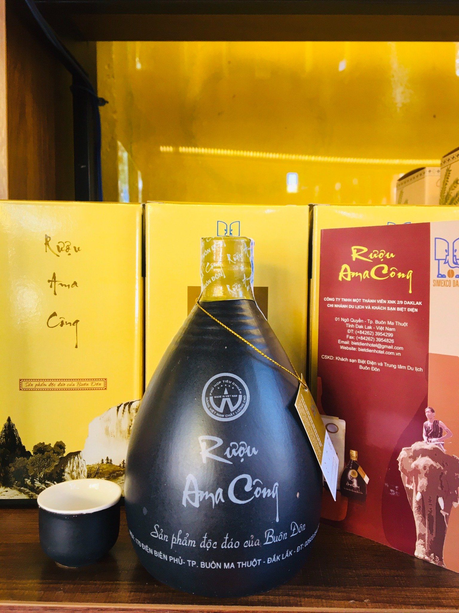 Rượu AMA Công - 500ml