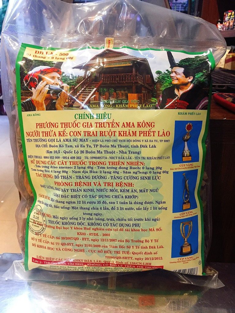 AMA KONG - Khăm Phết Lào Loại ĐẶC BIỆT có tác dụng chữa khớp 1kg