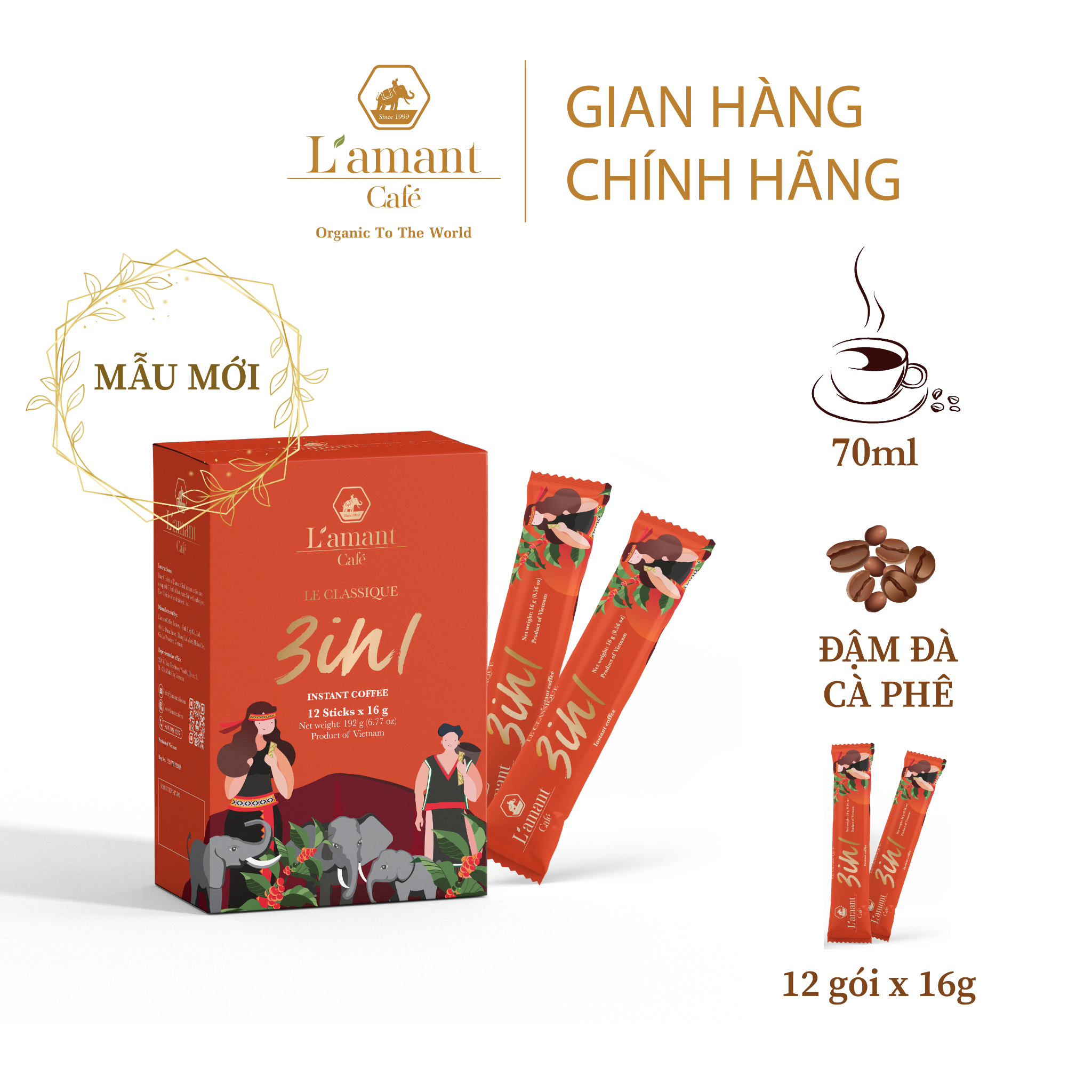  Combo 02 Coconut Cappuccino (Hộp 300g - 12 gói) và 03 Hộp 3IN1 (Hộp 192g - 12 gói) 