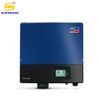 SMA Sunny Tripower 20000TL-30 - Inverter