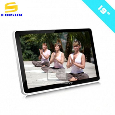 Màn hình LCD treo tường 19 inch