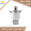 Đèn chiếu logo âm trần trong nhà giá xưởng 50W HK-QRS-50