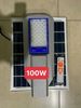 Đèn đường Năng lượng Solar light pin rời ZO3011 - 100w, 200w, 300w