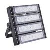 Đèn sân bóng, thể thao Philip - 200W, 300W, 300W