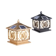 Đèn trụ Năng lượng Solar light Jindian mẫu chữ Trung