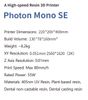 Photon Mono