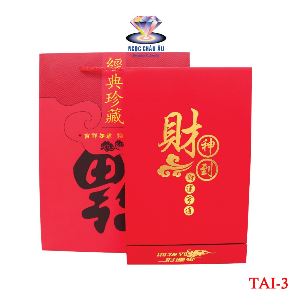 Hộp Thần Tài nhỏ (TAI-3)