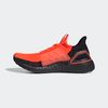 Giày Adidas chính hãng - Ultra boost 19