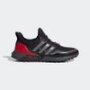 Giày Adidas chính hãng - Ultra boost GUARD