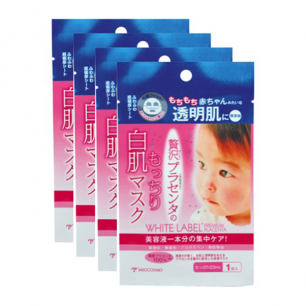 Mặt Nạ Miếng Dưỡng Trắng Da White Label Premium Placenta Face Mask