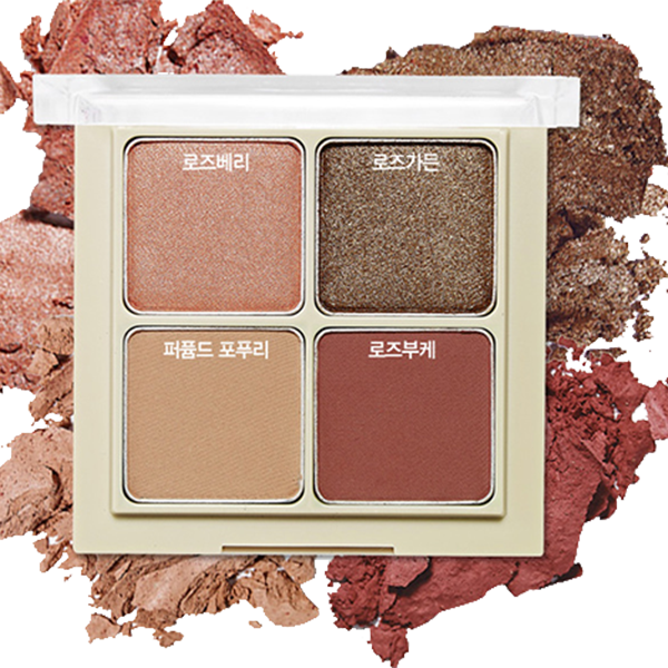 Bảng phấn Mắt Etude House Blend For Eyes 4 ô