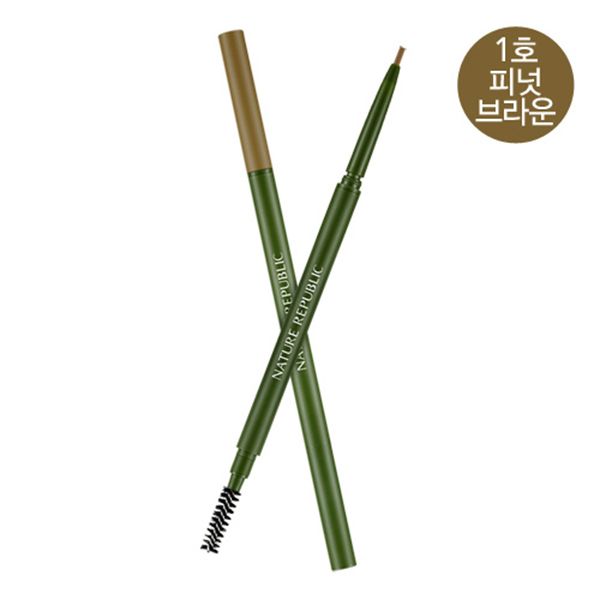Bút Kẻ Mày Nature Republic Micro Slim Brow Pencil