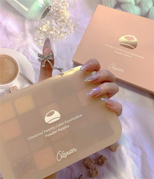 Bảng Phấn Mắt 20 Màu XIYUAN Chestnut Twenty Color Eyeshadow Powder Palette NĐT