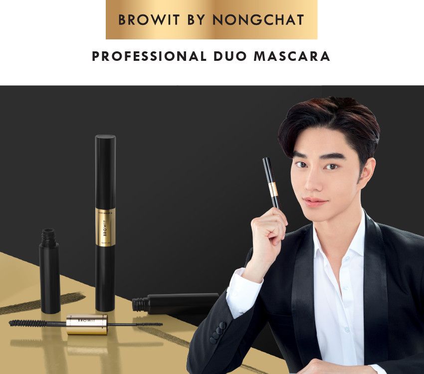  Mascara 2 Đầu Tiện Lợi Không Trôi BROWIT By NONGCHAT Professional Duo Mascara #SEXY BLACK 