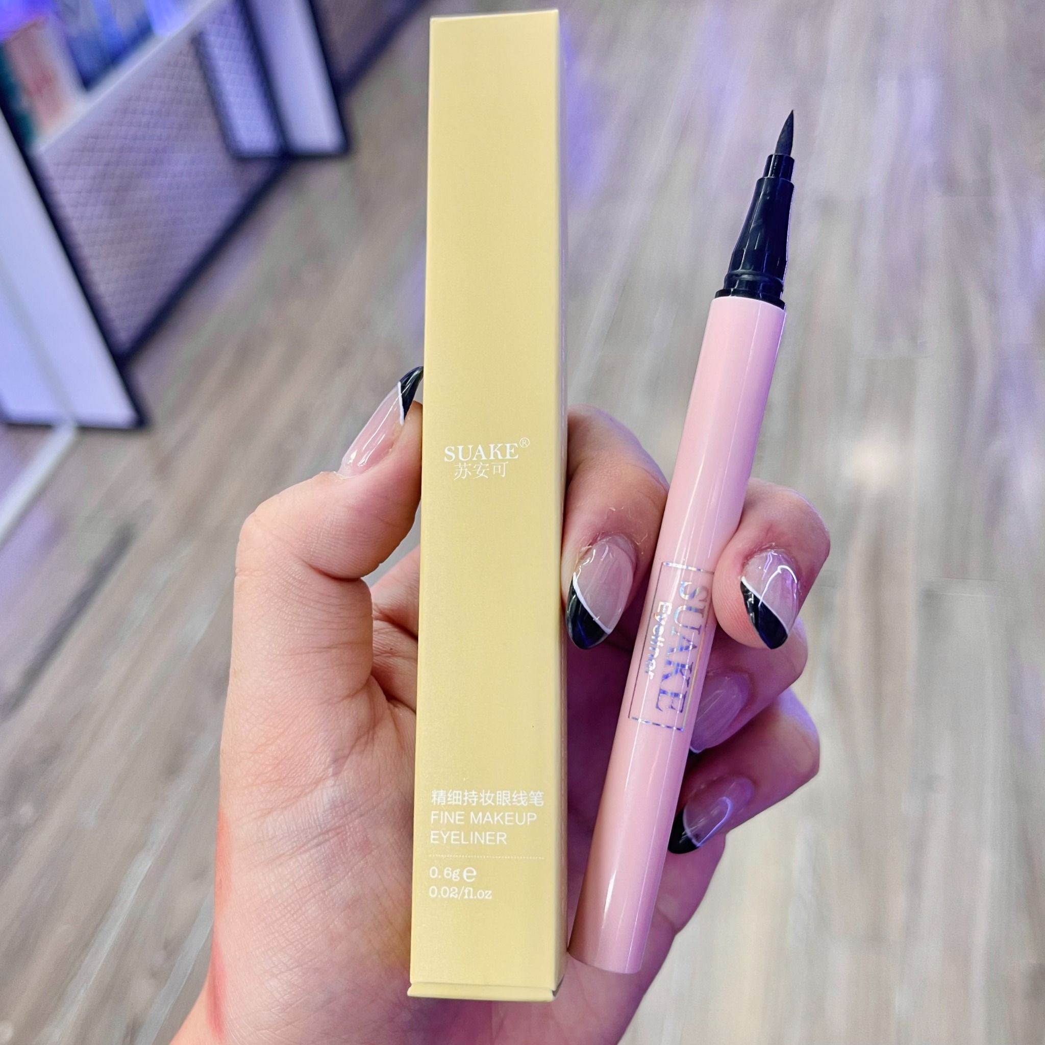  Bút Kẻ Mắt Chân Mèo Không Trôi SUAKE Fine Makeup Eyeliner 