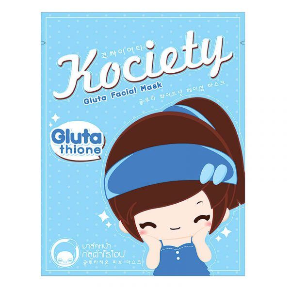 Mặt Nạ Giấy Kociety Facial Mask