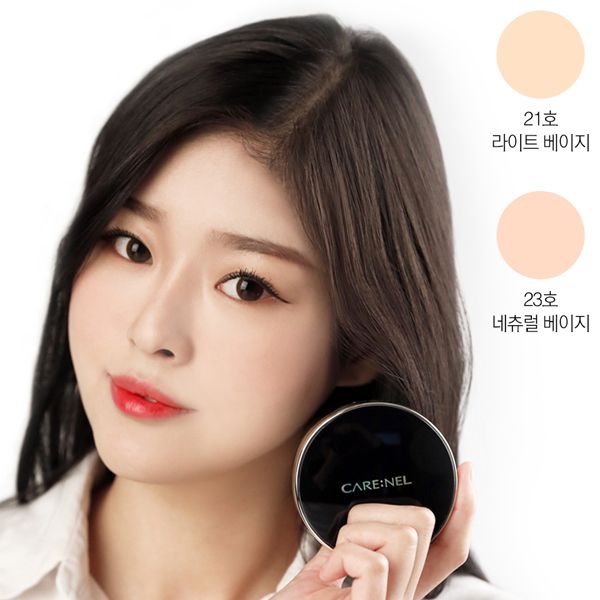 Combo Phấn Nén Carenel Motd Shine Pact Tặng 1 Son Kem Lì Carenel Ruby Airfit Velvet Tint (Màu Ngẫu Nhiên)