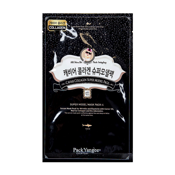 Mặt Nạ Dưỡng Da PackYangee