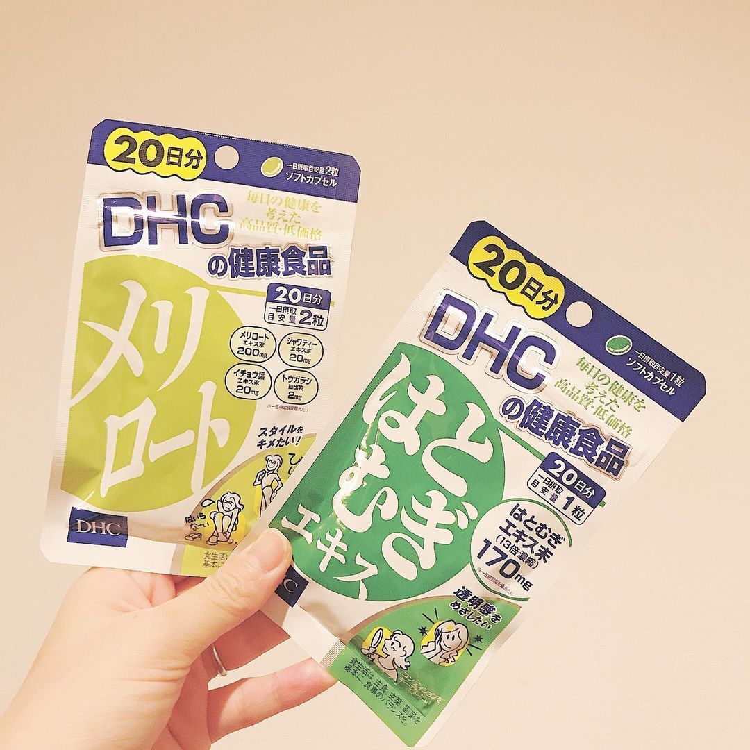 Viên Uống Trắng Da DHC Coix Extract 20 Viên