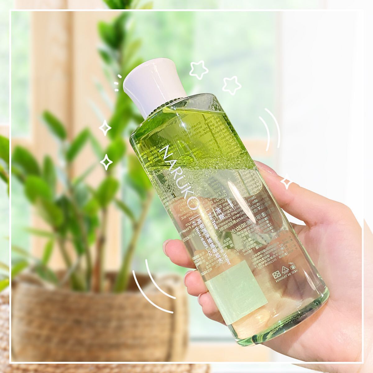  Nước Tẩy Trang Hai Lớp Naruko Tea Tree Shake-Up Cleansing Water 190ml 