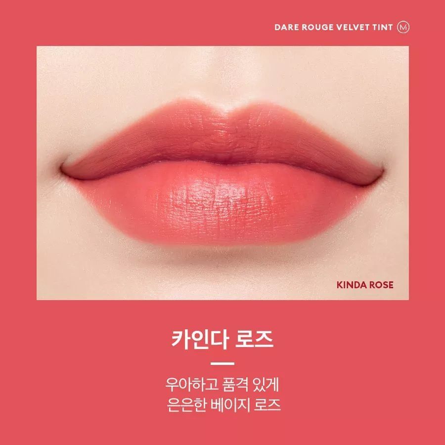 Son lì Missha Dare Tint Moist Velvet
