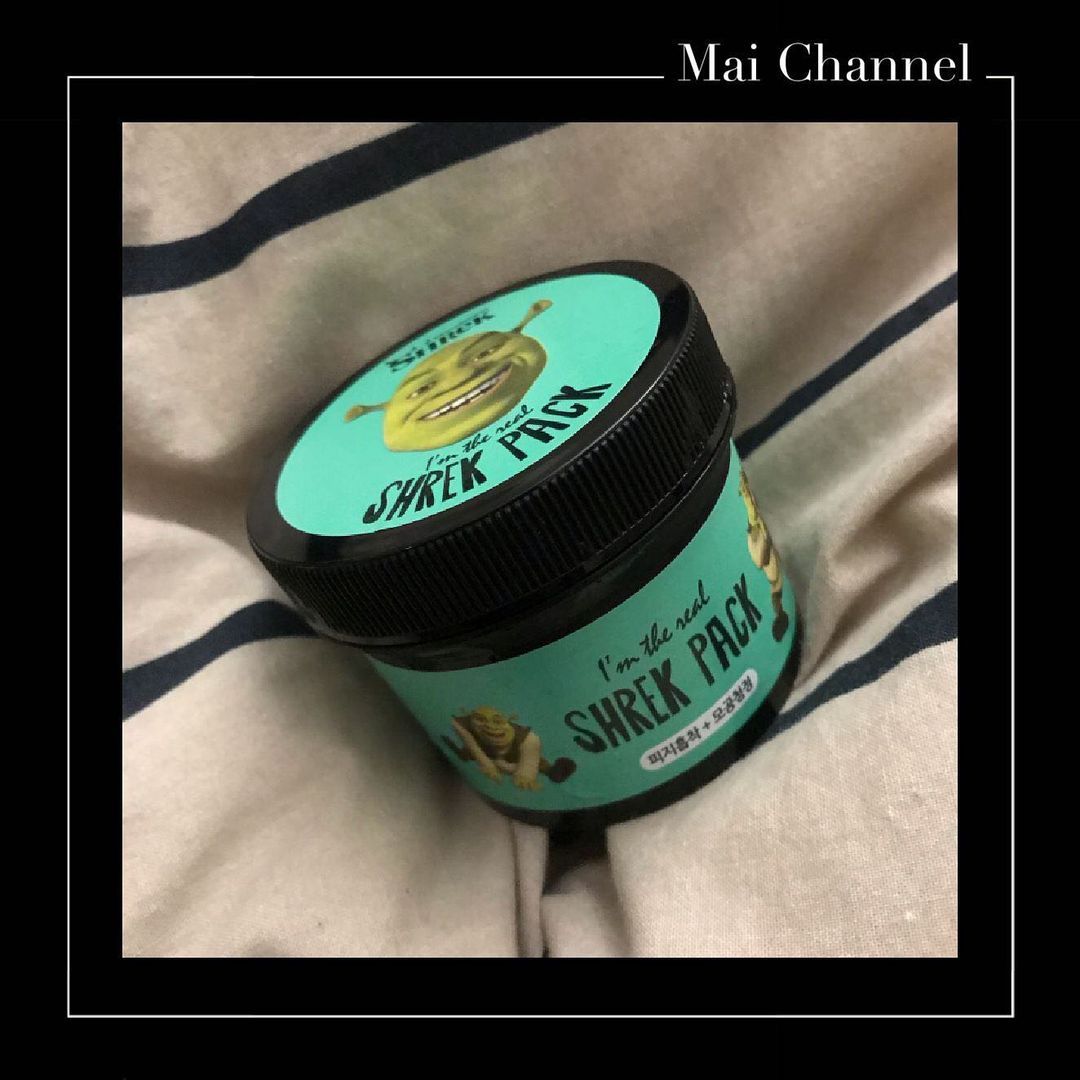 Mặt Nạ Đất Sét Bạc Hà Dreamworks I'm The Real Shrek Pack 110g