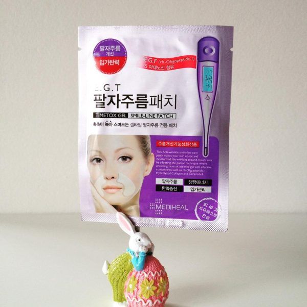 Mặt Nạ Chống Nhăn Cho Vùng Khóe Môi Mediheal E.G.T Timetox Gel Smile-Line Patch