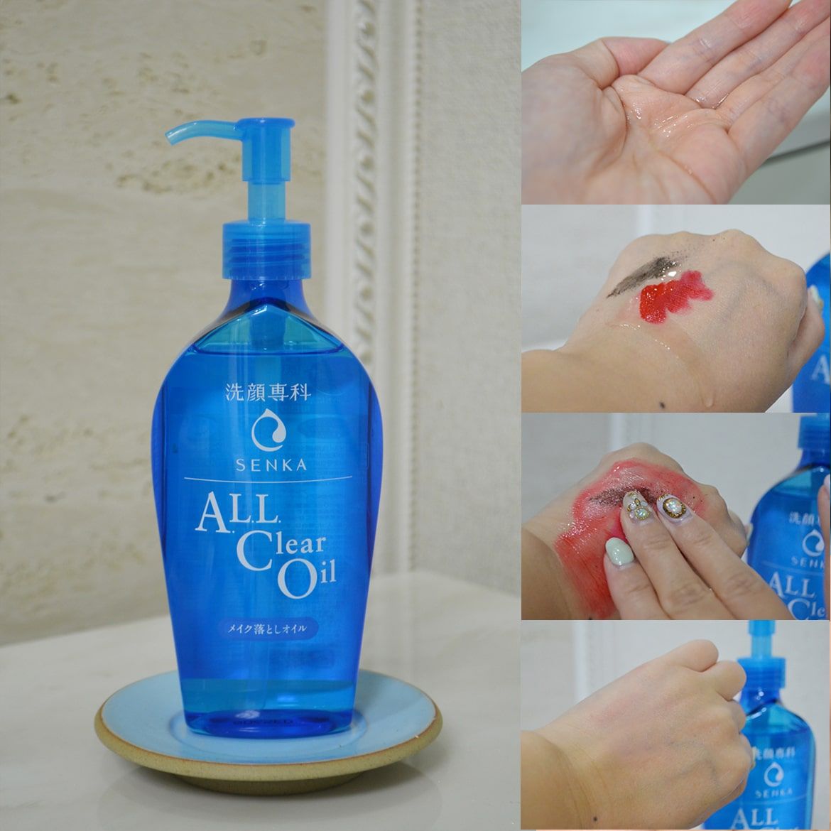 Dầu Tẩy Trang Senka All Clear Oil 250ml